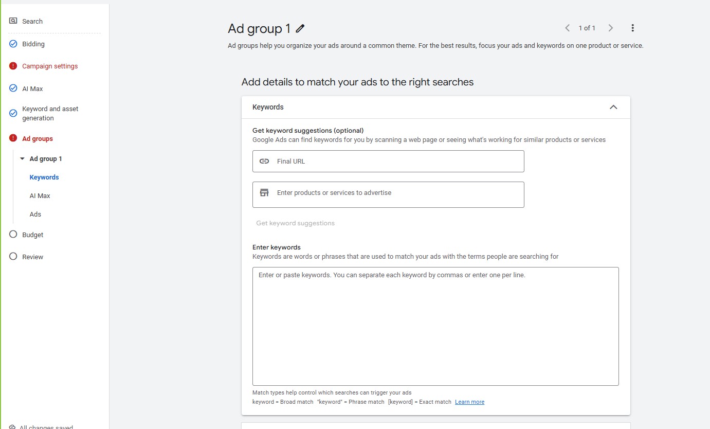 مرحله گروه تبلیغاتی